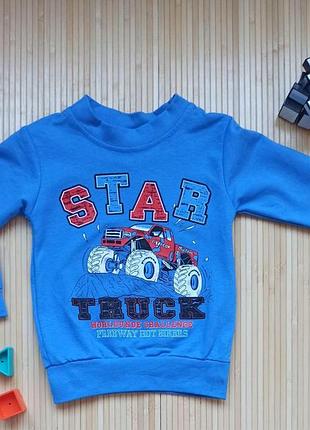 Реглан ( маломерный), кофта на мальчика star truck синий 98