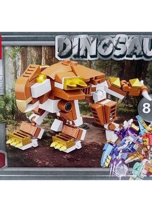 Дитячий конструктор "dinosaur" 88082a-8, 90 деталей