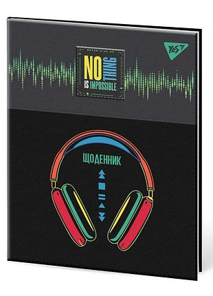 Щоденник шкільний yes pu інтегральний headphones