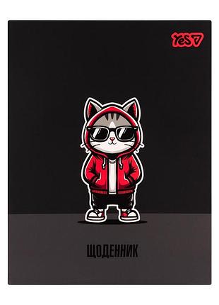 Щоденник шкільний yes sporty cat інтегральний , a5, 40 аркушів