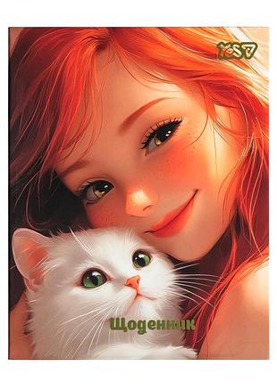 Щоденник шкільний yes pet love інтегральний , a5, 40 аркушів