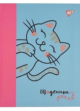 Щоденник учнівський yes інтегральний glamour cat
