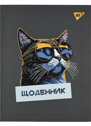 Щоденник учнівський yes інтегральний cat