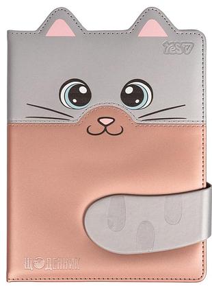 Щоденник шкільний yes cat tail pu твердий , a5, 40 аркушів