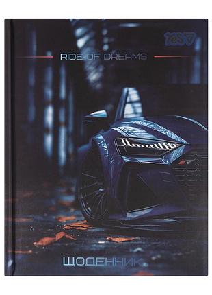 Щоденник шкільний yes autodream твердий , a5, 40 аркушів