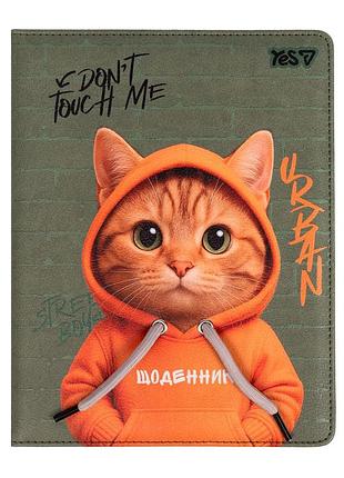 Щоденник шкільний yes urban cat pu твердий , a5, 40 аркушів