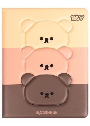 Щоденник шкільний yes bearable pu твердий , a5, 40 аркушів