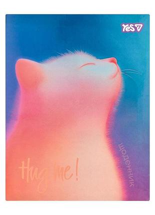 Щоденник шкільний yes gradient cat інтегральний , a5, 40 аркушів