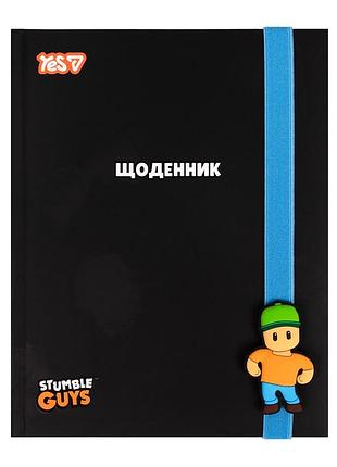 Щоденник шкільний yes stumble guys твердий , a5, 40 аркушів