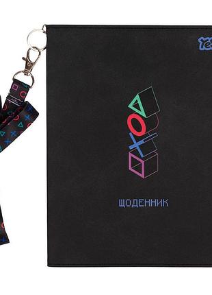 Щоденник шкільний yes combo pu інтегральний , a5, 40 аркушів