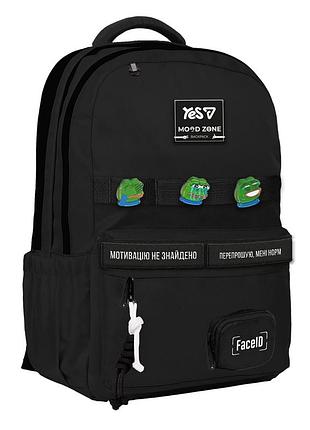Рюкзак yes emotions black n t-51