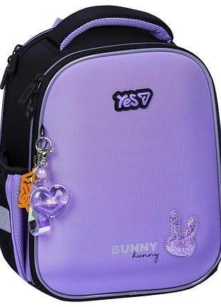 Рюкзак шкільний каркасний yes shiny bunny h-100s