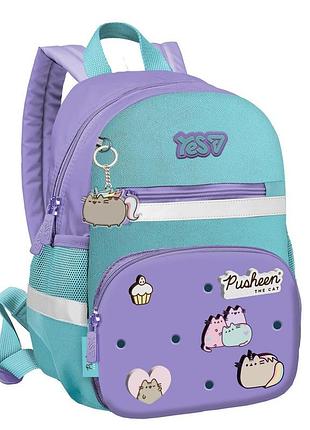 Рюкзак дитячий yes pusheen k-45xs