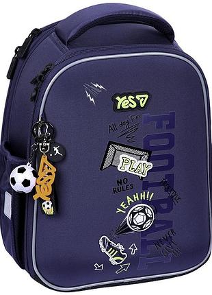 Рюкзак шкільний каркасний yes play football h-100s