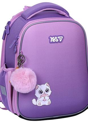Рюкзак шкільний каркасний yes kitty in dream h-100s