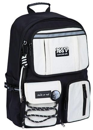 Рюкзак шкільний yes vanilla t-107l