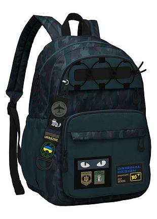 Рюкзак шкільний yes brave ts-47