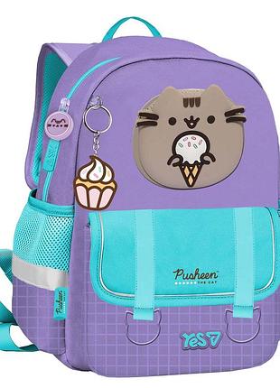 Рюкзак шкільний yes pusheen summer s-104s