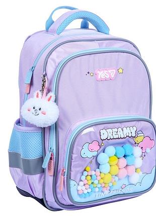 Рюкзак шкільний yes line friends dreamy s-72m