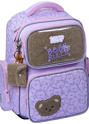 Рюкзак шкільний напівкаркасний yes bear rules s-101m