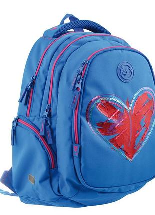 Рюкзак школьный yes т-22 step one magic heart
