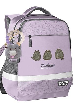 Рюкзак шкільний yes ergo pusheen delicacy s-52s