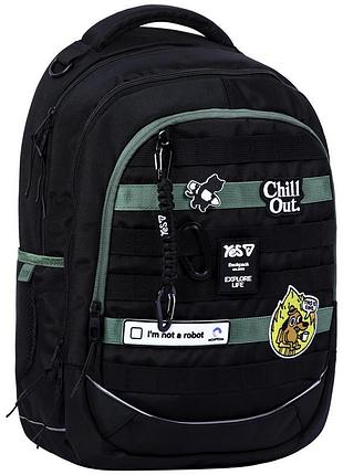 Рюкзак шкільний yes chill out ts-59l