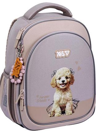 Рюкзак шкільний напівкаркасний yes my puppy s-109s