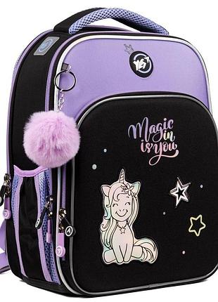 Рюкзак шкільний каркасний yes magic unicorn s-78