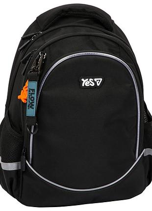 Рюкзак школьный yes just black led s-116m