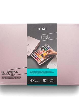 Набор акриловых красок himi twin cup, 48×12 мл, в пластиковом пенале, жемчужно-розовый