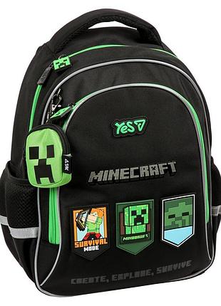 Рюкзак шкільний yes minecraft mode s-115m