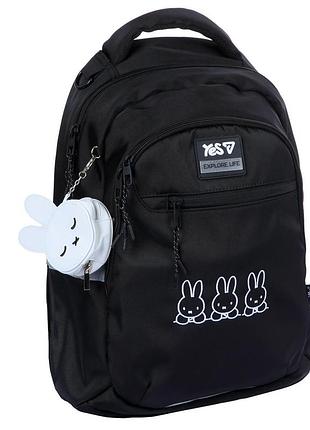 Рюкзак шкільний yes miffy trio ts-54m