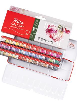 Набір акварельних фарб botanical, 36х1,6мл, червоний металевий пенал rosa gallery