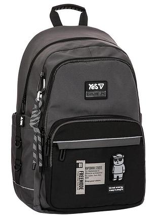 Рюкзак шкільний yes free mode ts-47l