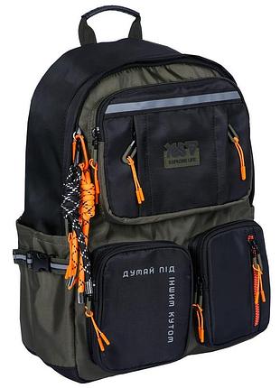 Рюкзак шкільний yes windsor green t-107l