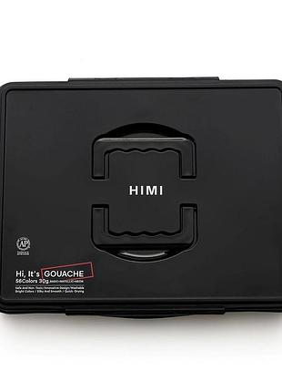 Набор гуашевых красок himi jelly cup 56x30 мл, черный пластиковый пенал