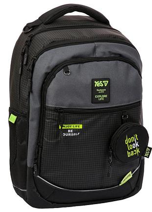 Рюкзак шкільний yes enjoy life ts-59l