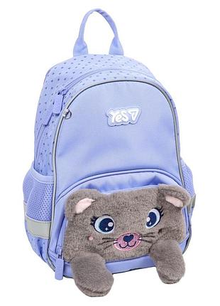 Рюкзак детский yes my kitty k-34xs