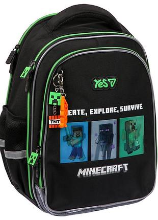 Рюкзак школьный yes minecraft reality s-111m