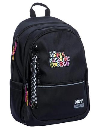 Рюкзак yes positive energy ts-113l