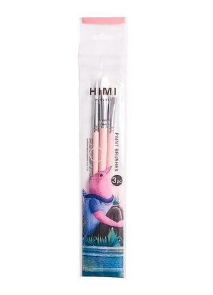 Набор кистей himi 3 шт. круглый, плоский, овальный, pink edition