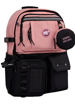 Рюкзак yes pink t-107