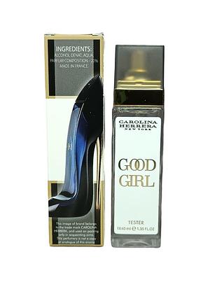 Духи женские (версия carolina herrera good girl) 40 мл