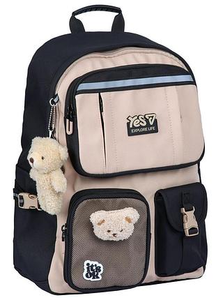 Рюкзак шкільний yes mocca t-107l
