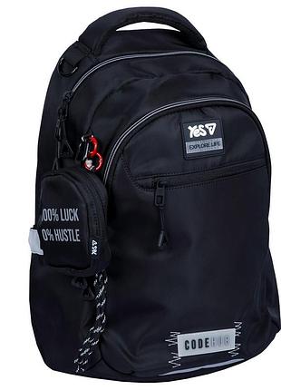 Рюкзак шкільний yes code hub тs-54m