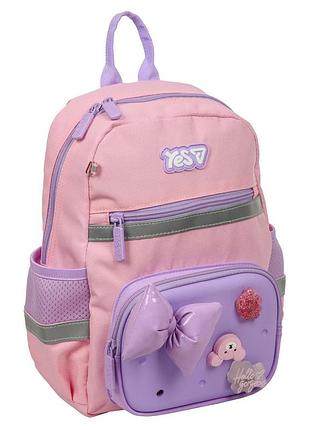 Рюкзак дитячий yes charming k-45xs
