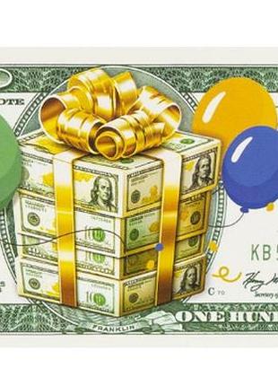 Конверт для денег гостиный "happy birthday to you"