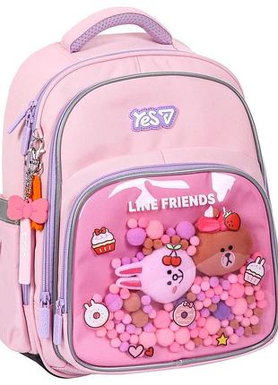 Рюкзак школьный полукаркасный yes line friends dreamy s-91m