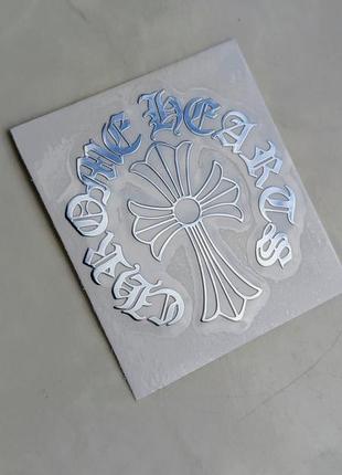 Наклейка chrome hearts silver mini semicircle 2